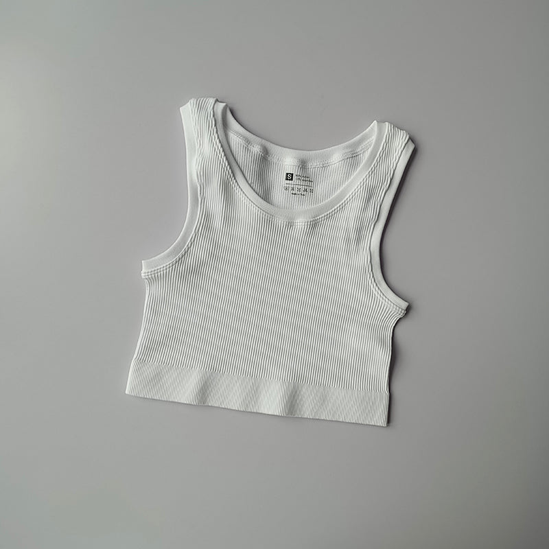 Basic White Sports Bra